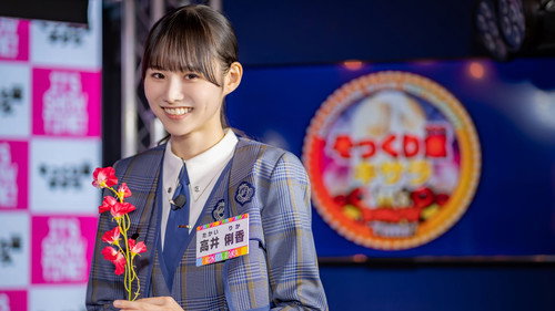Let's Grow Up to Hinatazaka Season 3 Episode 12 - Episode 12