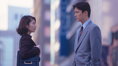 A Twist of Fate Season 1 Episode 2 - Episode 2
