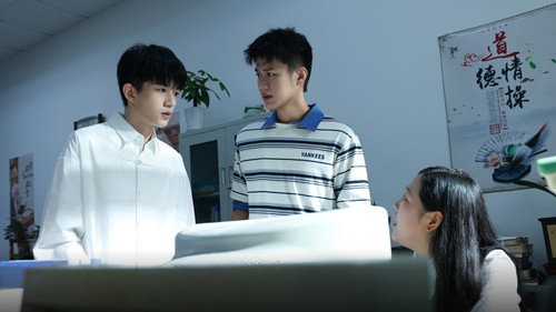 Feel What You Feel Season 1 Episode 7 - Episode 7