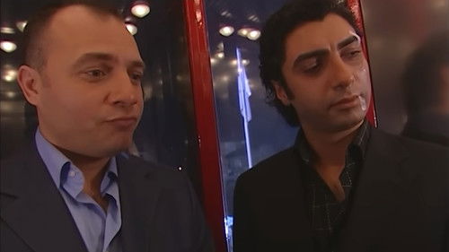Wadi Al Zeab Season 1 Episode 13 - Episode 13