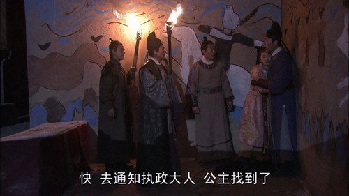Episode 43 still