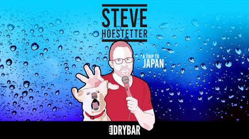 Steve Hofstetter: A Trip to Japan still