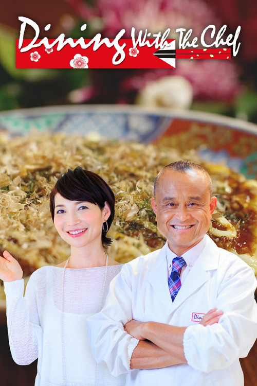 Dining with the Chef poster