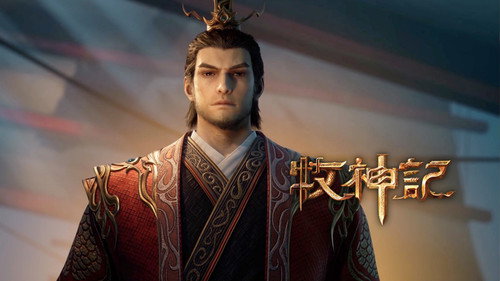 Tales of Herding Gods Season 1 Episode 89 - Episode 89