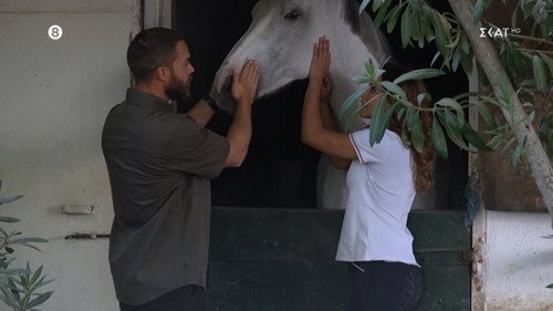 Agria Gi Season 1 Episode 15 - Episode 15