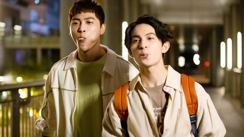 DNA Says Love You Season 1 Episode 5 - Family friends
