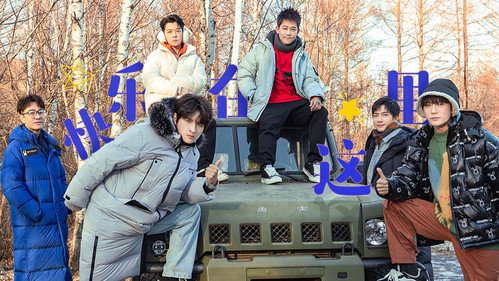 Go for Happiness Season 2 Episode 6 - Episode 6