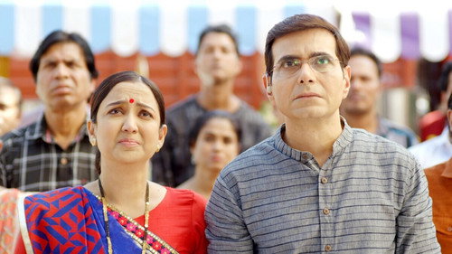 Chawl Ka Naya Naam still