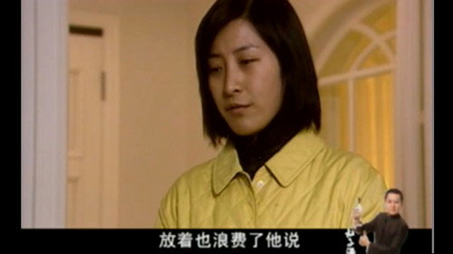 Episode 30 still