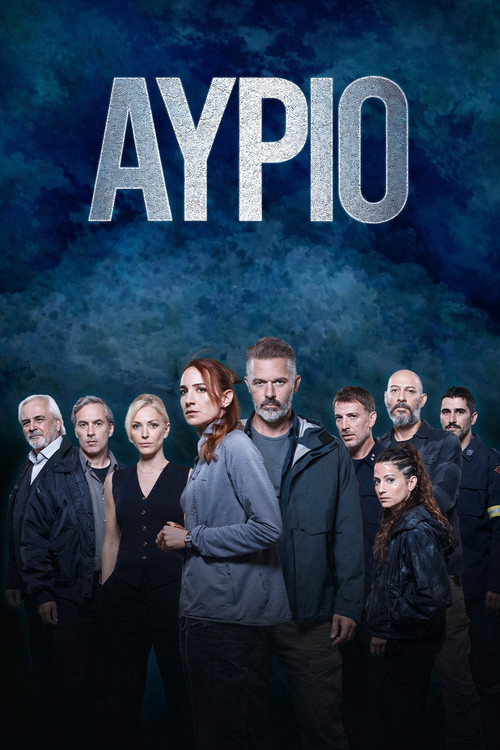 Tommorow poster