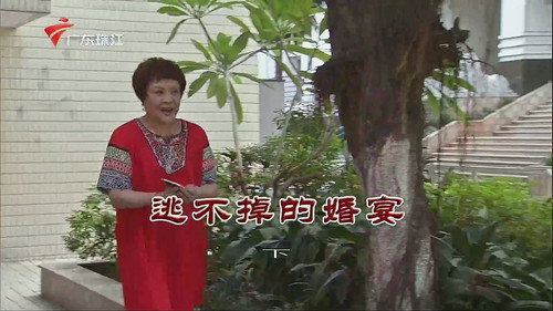 Kang's Family Season 11 Episode 3512 - Episode 3512