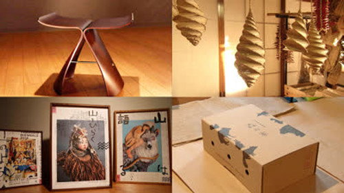 DESIGN TALKS plus Season 5 Episode 1 - Design Hunting in Yamagata