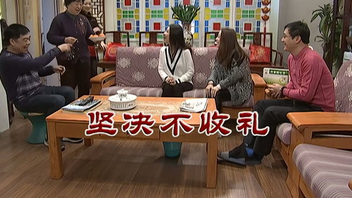 Episode 2705 still