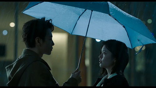 Their First Love still