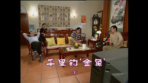 Episode 857 still