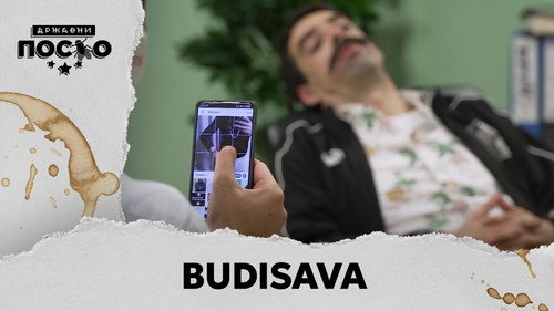 2250 Budisava still