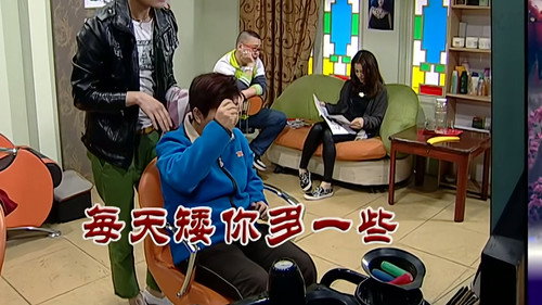 Episode 2517 still