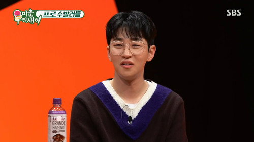 Episode 284 with DinDin still