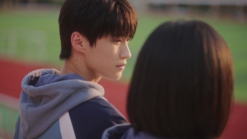 When I Fly Towards You Season 1 Episode 17 - My Wish When I Was 17 Was About You