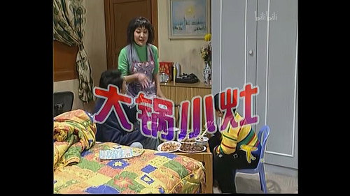 Episode 68 still