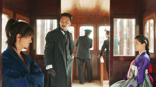 Mr. Sunshine Season 1 Episode 11 - Episode 11