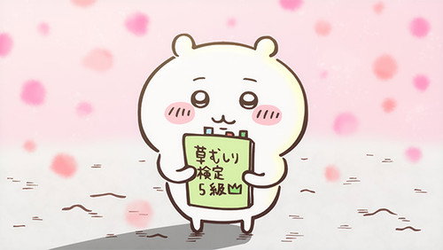 Chiikawa Season 1 Episode 63 - Congrats / Let's Try Again
