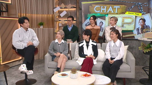 晚吹 - Chat KP Season 1 Episode 21 - Episode 21