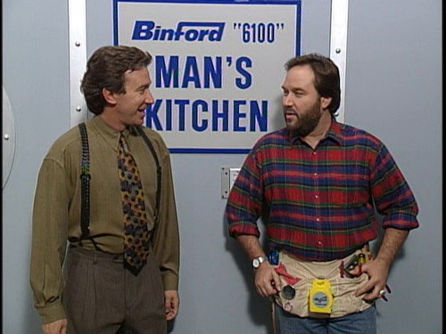 Home Improvement Season 3 Episode 21 - Fifth Anniversary