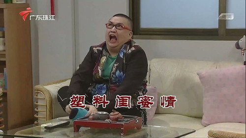 Episode 3764 still