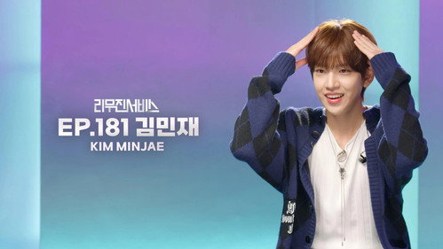 IDID's KIM MINJAE still