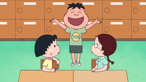 Episode 1478 still