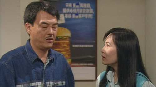 Episode 345 still