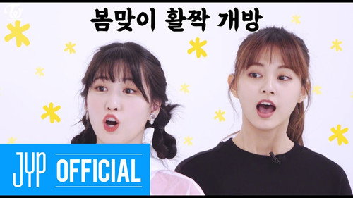 TIME TO TWICE Season 1 Episode 3 - TIME TO TWICE EP.03