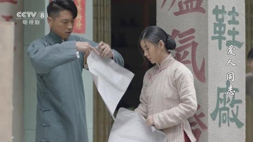 Episode 41 still