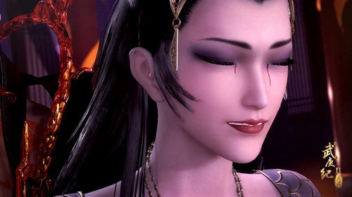 The Journey of Wugeng Season 2 Episode 22 - Episode 22