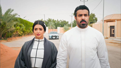 Episode 56 still