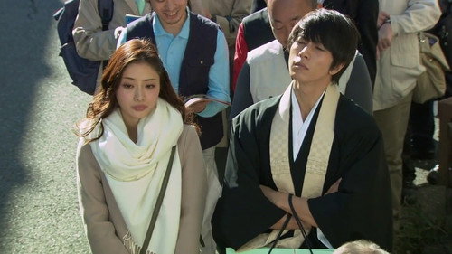 5→9 From Five to Nine Season 1 Episode 7 - Episode 7