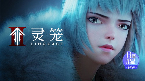 Ling Cage Season 2 Episode 2 - Episode 2
