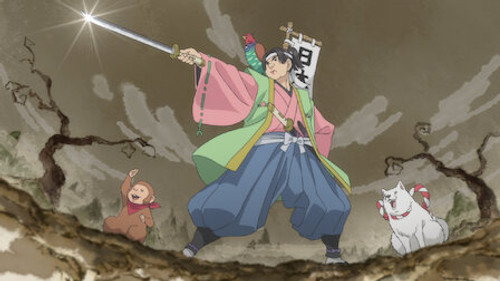 Hozuki's Coolheadedness Season 1 Episode 1 - Making or Breaking Hell / The Discovery of Hell's Mysteries