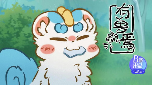 Fabulous Beasts Season 6 Episode 6 - Episode 6