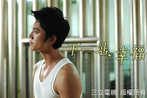 Autumn's Concerto Season 1 Episode 15 - 15th stop