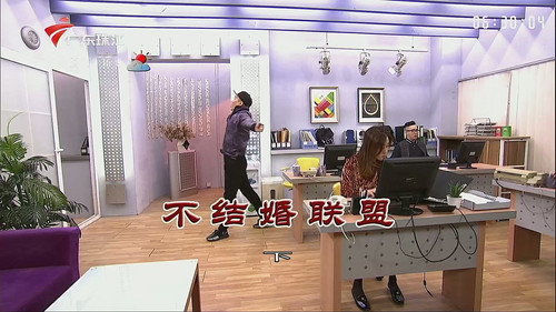Episode 3320 still