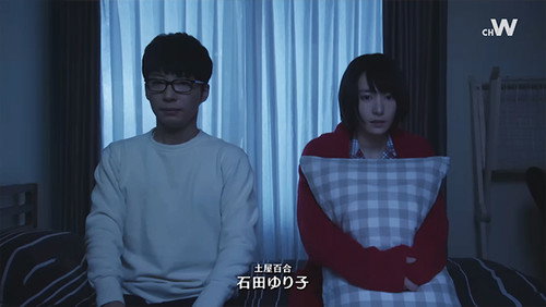 The Full-Time Wife Escapist Season 1 Episode 9 - Episode 9