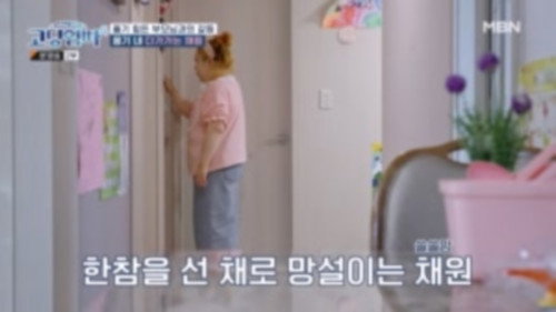 Teenage Parents Season 4 Episode 5 - Episode 5
