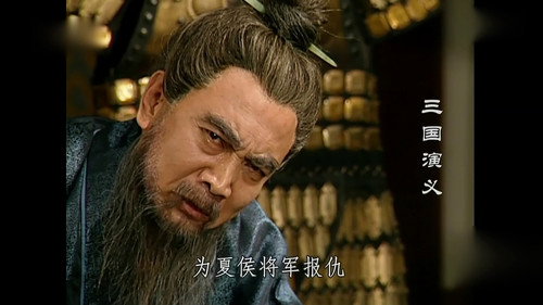 Taking Hanzhong by Wit still