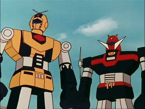 Space Emperor God Sigma Season 1 Episode 4 - The Secret of Cosmo Zaurus
