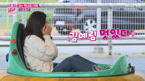 Episode 29 still