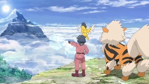 Pokémon Horizons Season 1 Episode 24 - Reunion at the Ancient Castle!