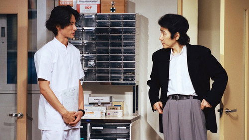 Le Bel Homme Season 1 Episode 3 - レモンバームの王子様