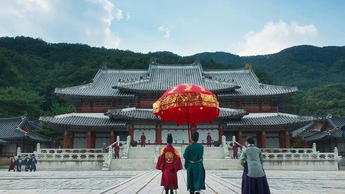 The King's Affection Season 1 Episode 14 - Episode 14